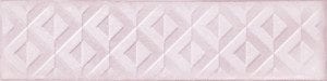 Relieve Drop Pink 7,5×30